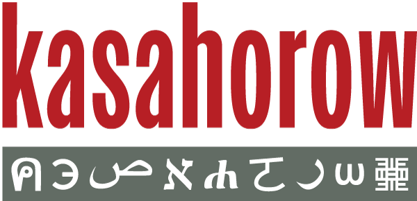 kasahorow.com logo